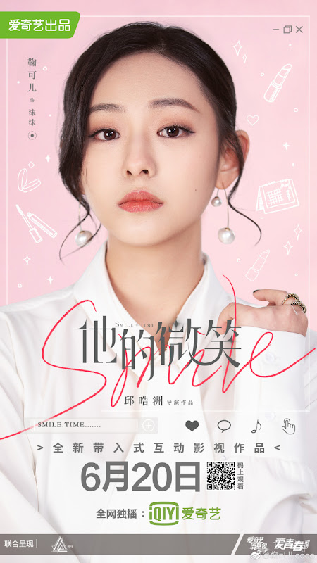 Smile Time China Web Drama